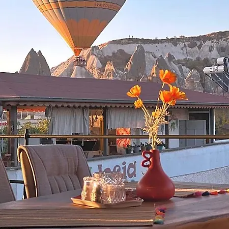 Aysel House Невшехир