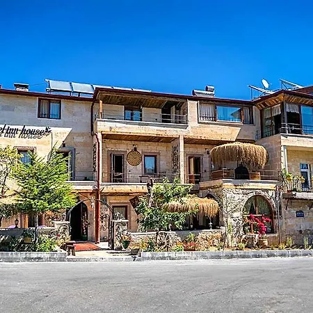 Aysel House 3* Невшехир